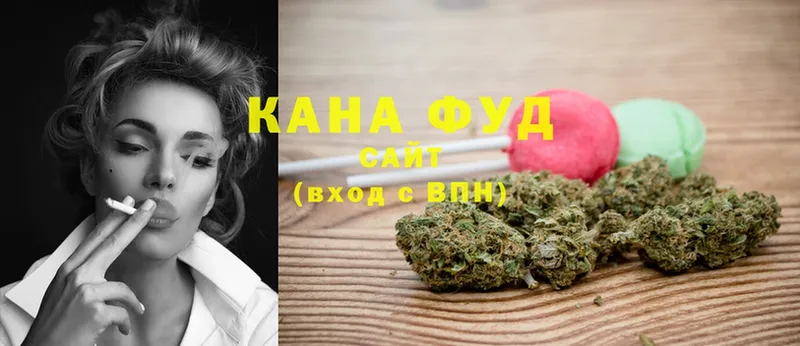 KRAKEN маркетплейс  продажа наркотиков  Краснообск  Cannafood марихуана 